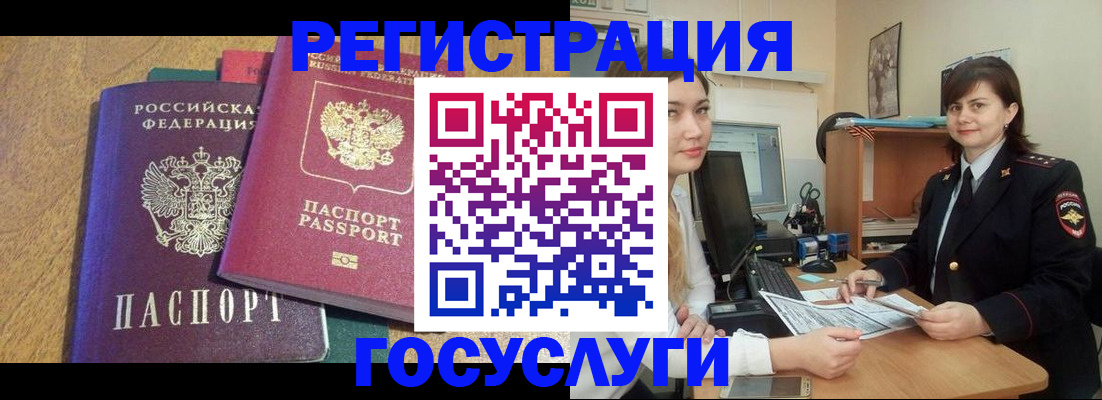форма 3 в Суздали